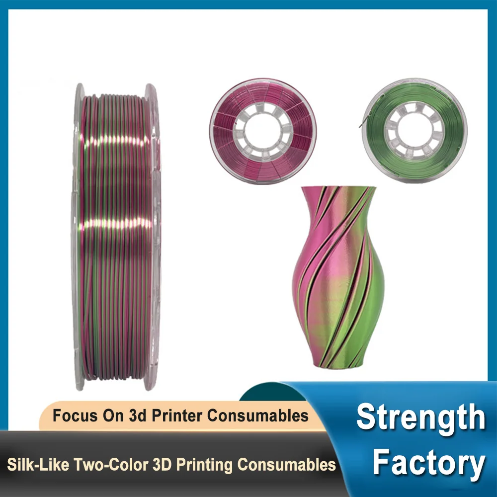 

Silk Two-Color 3d Printing Consumables 1.75mm 1kg Wire Silk Two-Color Consumables PLA Magic Red Blue Green Brass Silver Purple