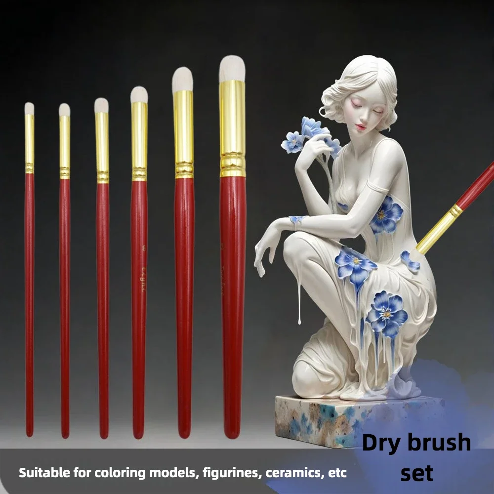 6 piece set wool hair round head dry brush three-color oil paint gouache watercolor mold figure ceramic model brush Art supplies