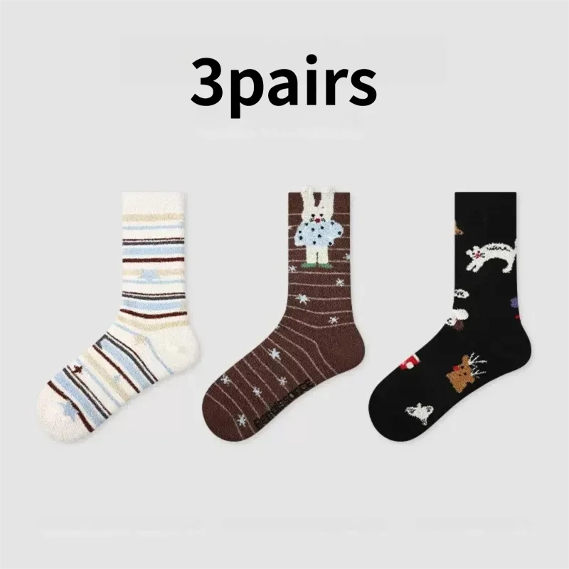 

He Ye 3 pairs of thickened fleece-lined mid-calf socks for autumn and winter, versatile and trendy, imitation mink.