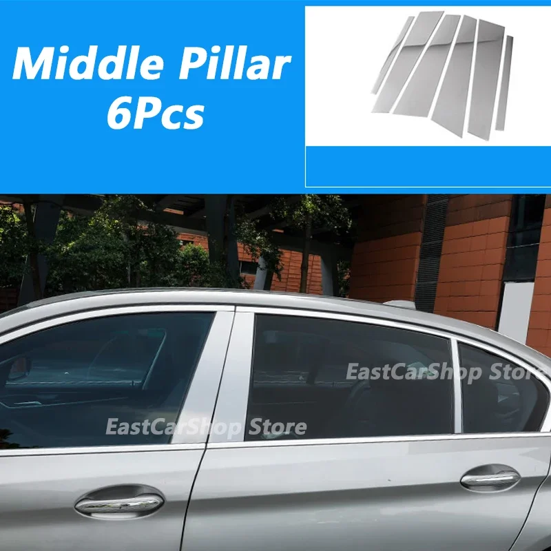 For BMW 5 Series G30 G38 Car Stainless Steel Middle Central Column PC Window Trim B C Pillar Sticker 2019 2020 2021 2022