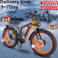 Keteles-K800 Pro 2000W Dual Motor 48V 23AH 26*4.0 Fat Tire Hydraulic Brake Soft Tail Frame Hydraulic Big Front Fork Ebike