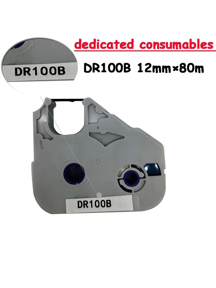 

5PCS Ink Ribbon DR100B Black Cartridge Label Tape Case White Yellow Sticker For Tube Printer Electronic Engraving Machine DR100