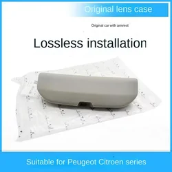 Suitable for Citroen C4 Peugeot 308S 4008 5008 glasses case sunglasses protection case 96771412DS 96771412PR