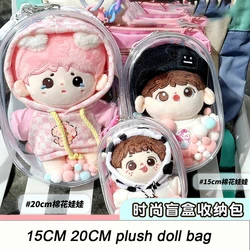 15CM 20CM Plush Doll Storage Bag PVC Transparent Case For Anime Cartoon Dolls