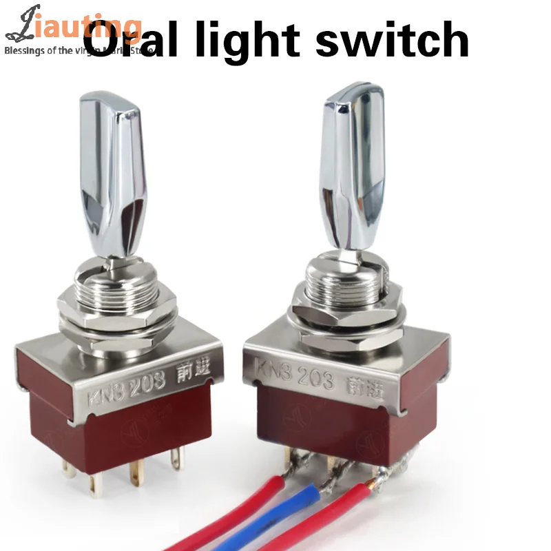 1pcs Dental Oral Lamp Light Power Switch For Dental Chair Unit Dental Equipment For Dental Item Switch High Quality