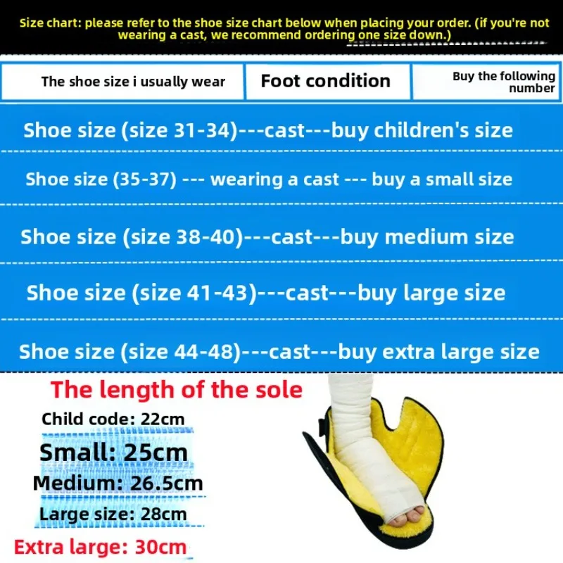 Cast Shoe Fracture Foot Wear Warm Protective Shoe Toe Protection Swollen Foot Cover Ankle Support Injury Foot Boot Post Injury