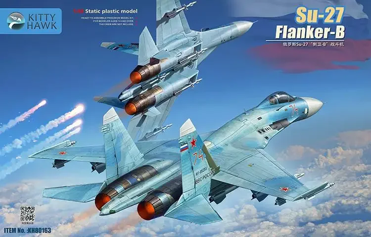 

Kitty Hawk KH80163 1/48 Scale Model Static plastic model Su-27 Flanker-B 2020 new