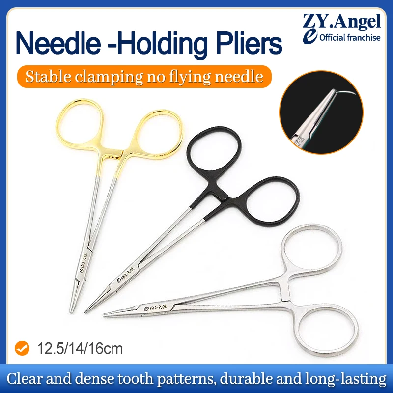 

Jade Angel Medical Surgery Needle Holder Cosmetic Plastic Surgery Double Eyelid Surgery Suture Belt Scissors Needle Holder