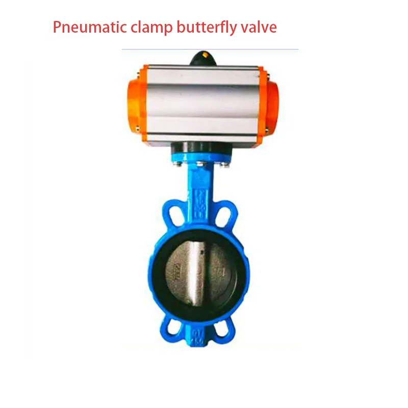 Pneumatic Clamp Butterfly Valve 304 Valve Plate Butterfly Valve Double Acting Pneumatic Center Line Butterfly Valve