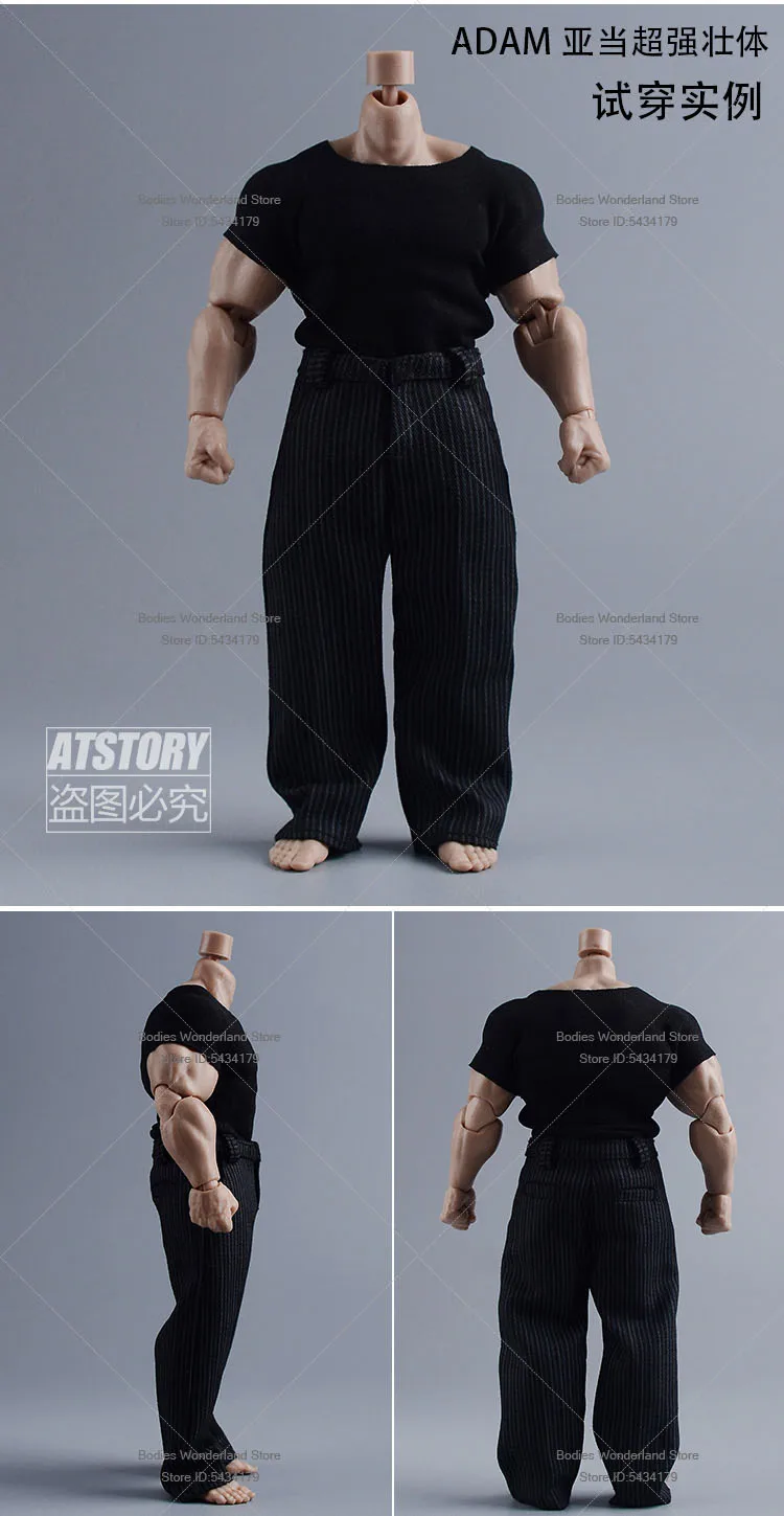 En Stock, pantalones de traje rectos a rayas vaginales sueltos de soldado masculino a escala 1/9 para muñeca de figura de acción AD01 fuerte de 6 pulgadas