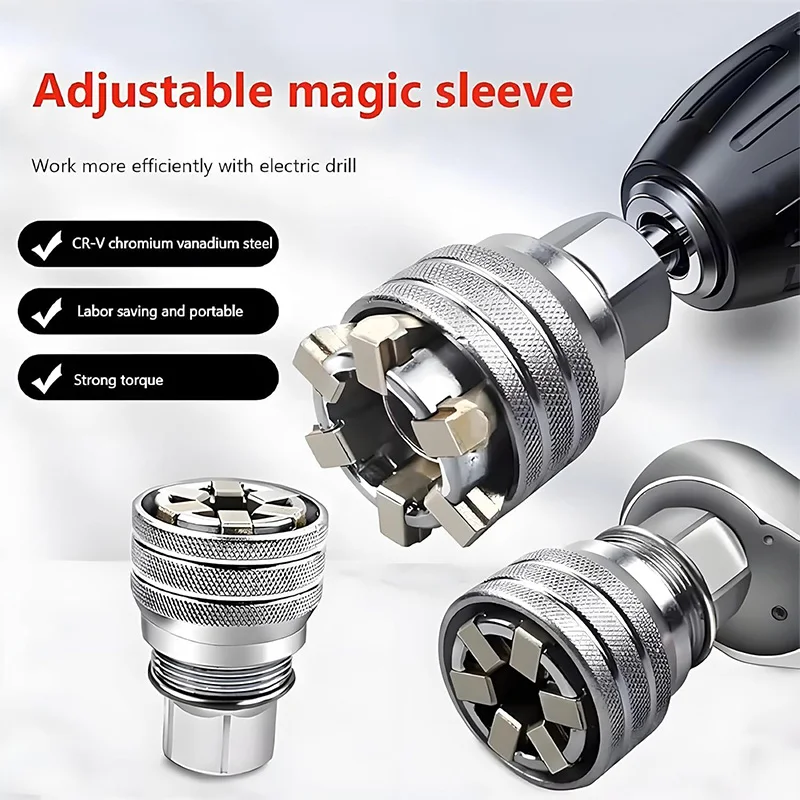 HUHAO Multi-Function Universal Socket Wrench Tool Adjustable Socket for 3/8