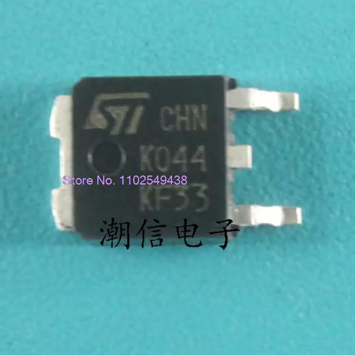 

10PCS/LOT KF33BDT-TR KF33 0.5A 3.3V