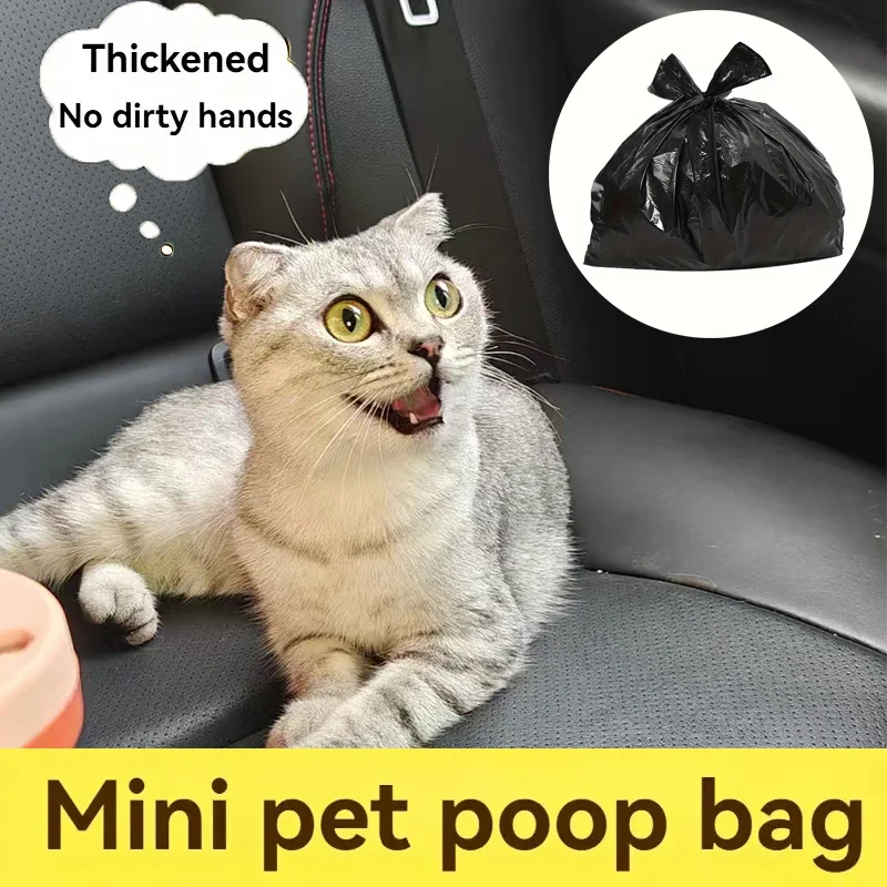 100PCS Dog Cat Poop Bags Disposable Mini Plastic Trash Bags Desktop Small Trash Can Pet Supplies