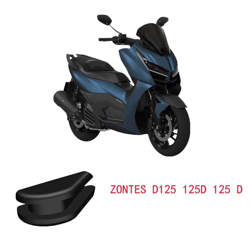 

Новая передняя Коробка для хранения ZONTES D125 125D 125 D, декоративная крышка, внутренняя крышка, замок переключателя, оригинальные аксессуары для мотоциклов
