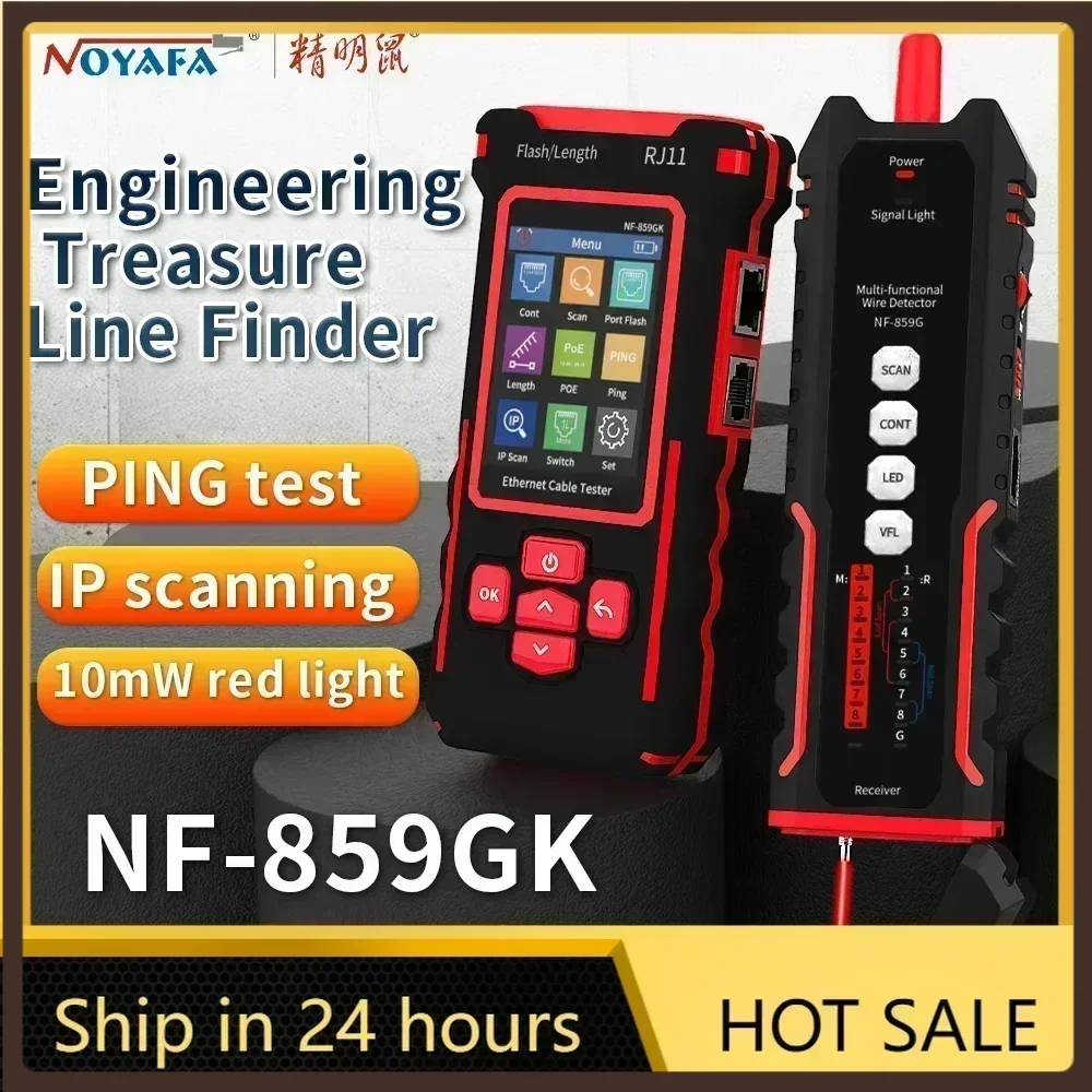 

NEW HOT NF-859GK Line Finder Network Tester with Red Light Single Head Crimping Length Breakpoint IP Scanning PING Charging Type