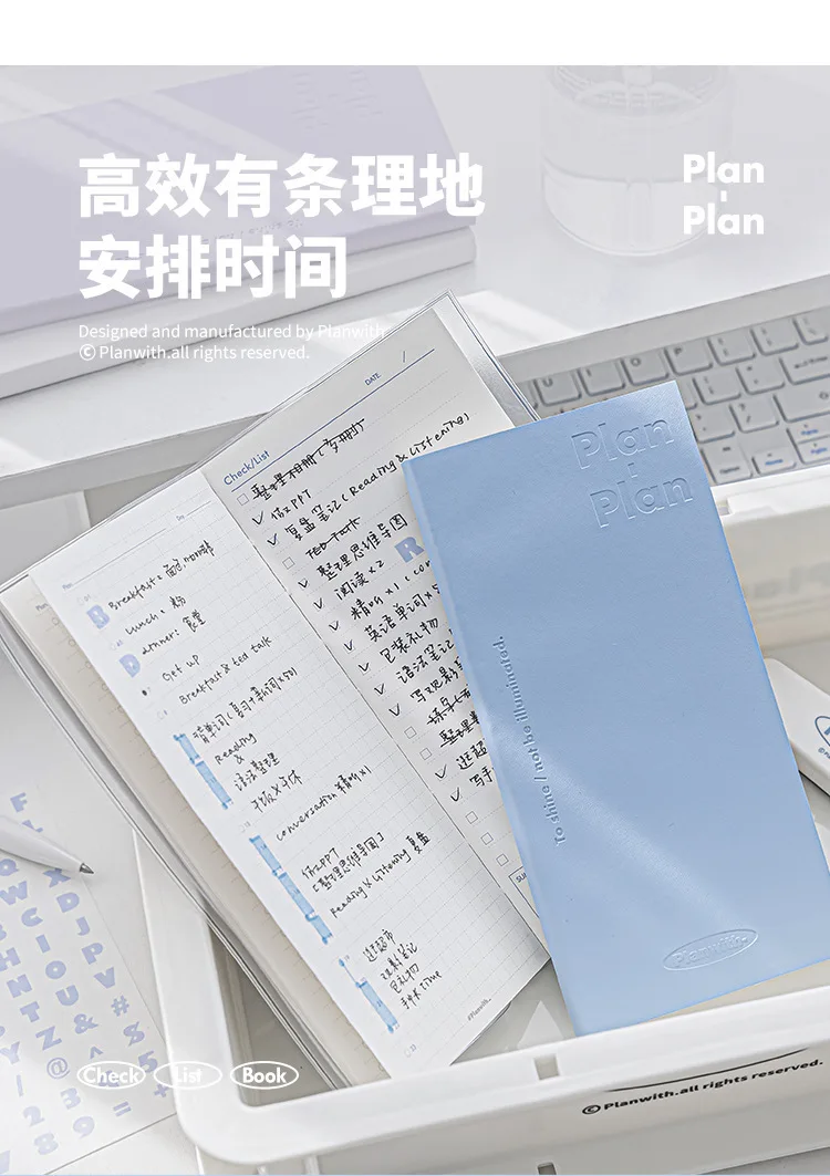 Planwith Kawaii-Notizbuch, Tagesplaner, tragbar, PU, weicher Einband, Agenda, Arbeitszeit, Plan, Zeitplan, selbst gefüllt, Datum, Lernen – Detail 4