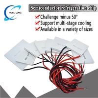 TEC1 12703 12704 12705 12706 12708 12709 12710 12712 12715 12730 12V 6A TEC1-12706 TEC Thermoelectric Cooler Peltier DIY