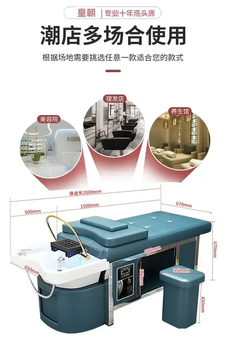 Ceramic Head Spa Basin Hair Washing Bed for Barber Shops. Features Thai massage, water circulation and fumigator.