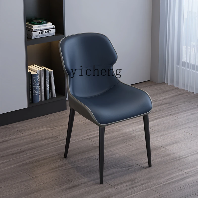 ZK Affordable Luxury Style Chair Modern Minimalist Desk Creative Computer Makeup Stool Backrest Home Adult Dining Chair