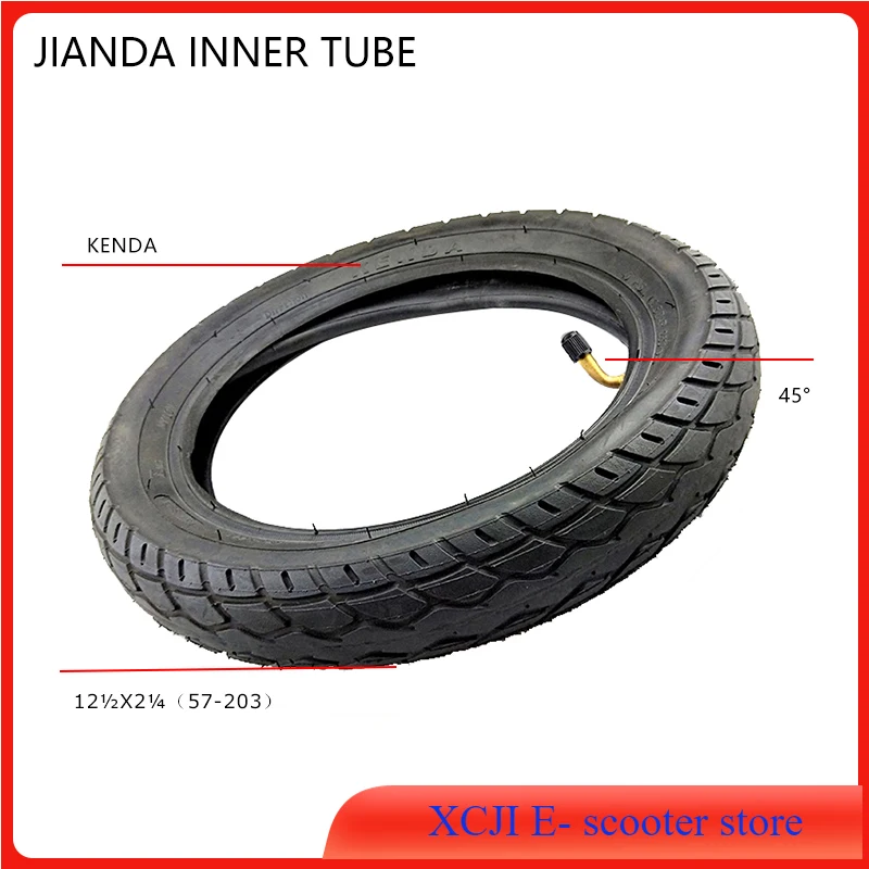 

12x2,125 шина (57-203)12 1/2x2 1/4 трубка шины для многих газовых электрических скутеров e-Bike складной велосипед для детей