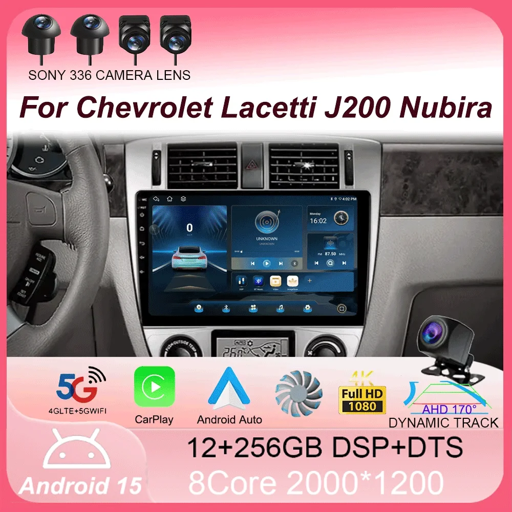 

Android 15 Car Radio For Chevrolet Lacetti J200 Nubira Optra Buick Excelle Hrv Buick Excelle Hrv Suzuki Forenza Radio GPS Stereo