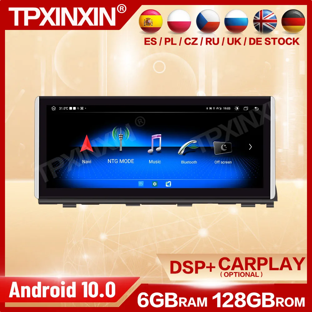 12.3 Inch 128G Multimedia Android 10 Player Auto Car Radio Stereo For Honda Odyssey 2022 GPS Navigation Video Receiver Head Unit