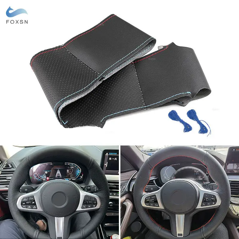 Car Steering Wheel Perforated Leather Cover Black-red blue line For BMW M Sport G30 G31 G32 G20 G11 G01 G02 G05 G07 G14 G15 G16