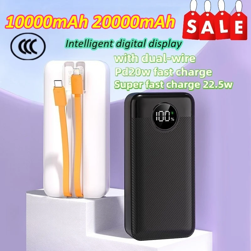 

10000mAh 20000mAh Intelligent Digital Display 22.5W Super Fast Charging Power Bank with Built-in Cable for IPhone/Samsung/Xiaomi