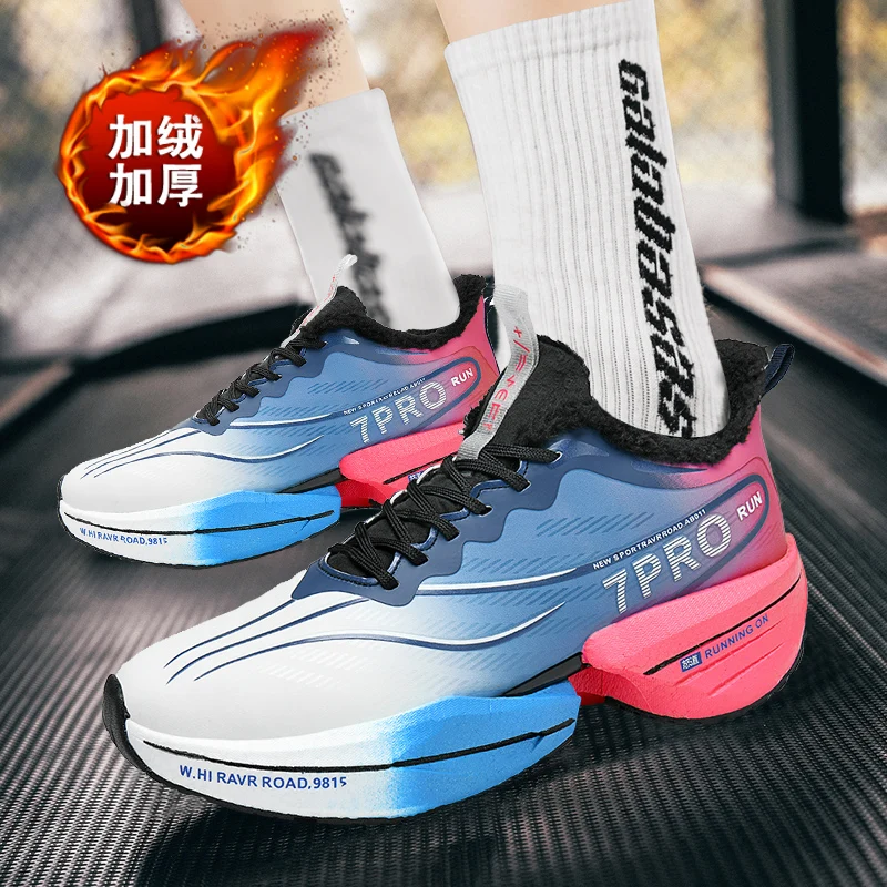 

New Trail Running Shoes For Men Professional Super Light Winter Lace Up Sports Shoes Women Non-slip Outdoor Athletic Warm