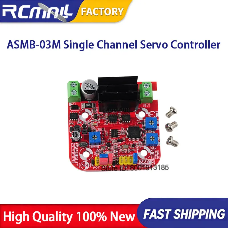 ASMB-03M Single Channel High Torque 1000Nm Servo Controller 8V-48V 20A for Medium and Large Robots High-Torque Control Board