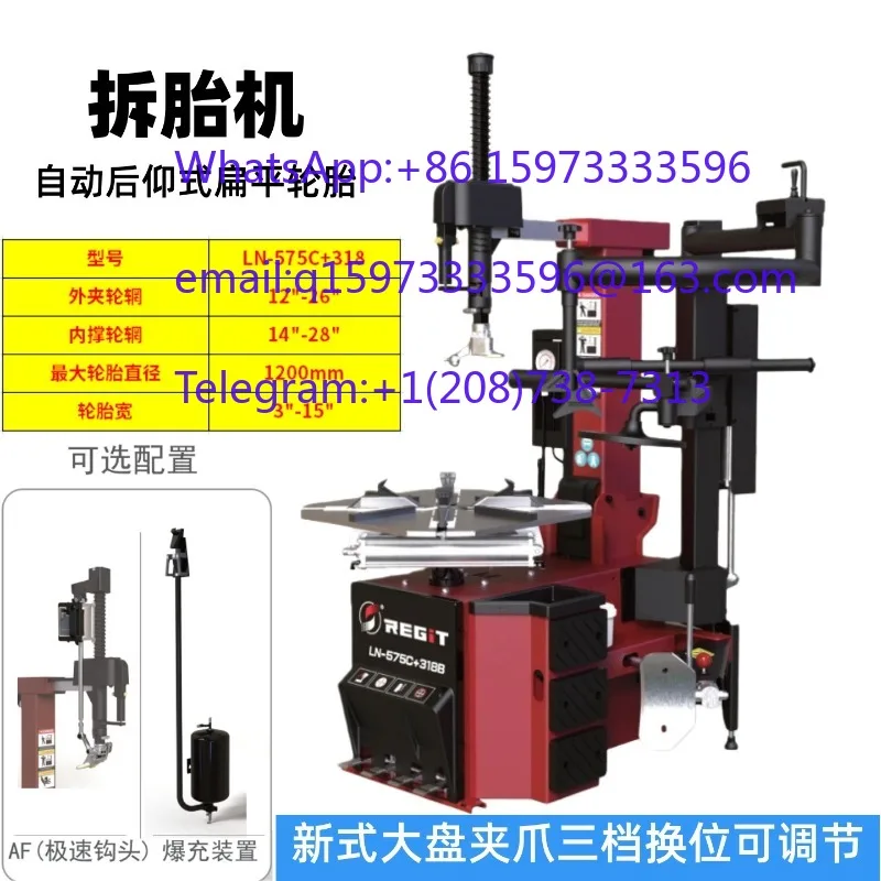 Fully Automatic Tire Changer, Explosion-proof Flat Tire Disassembly Assembly Stripper for Auto Repair Maintenance