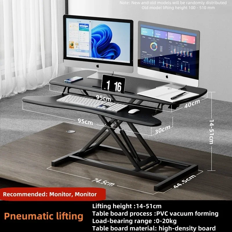 Standing computer stand adjustable desktop workbench office monitor height-increasing solid wood notebook office accesssories