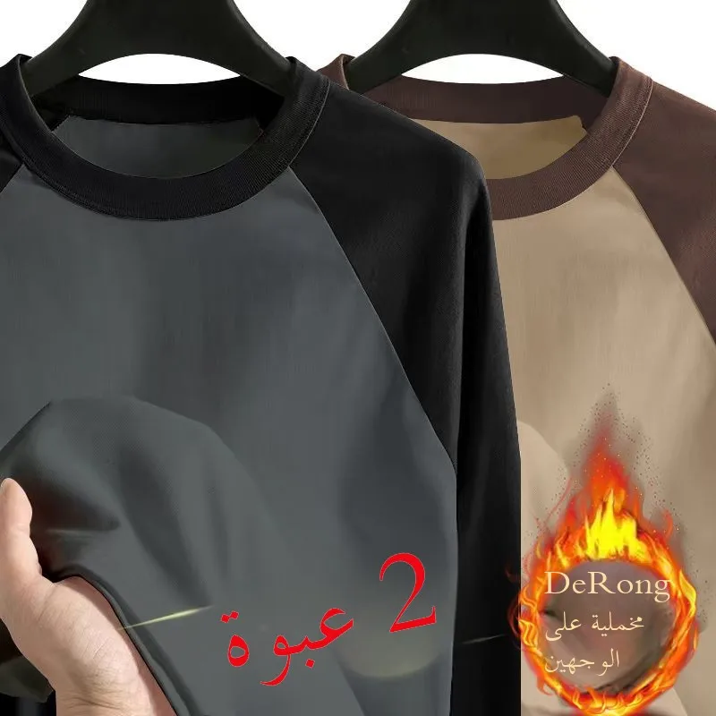 

Теплая двусторонняя футболка Fce Casual Long Sve Base irt, мужская свободная футболка с овальными вставками, толстовка Thiened Fce на подкладке
