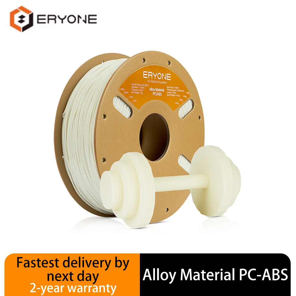 

Eryone PC-ABS Alloy 3D Printer Filament 1.75mm 1KG ±0.03mm Precision - Heat/Impact Resistant High Toughness for FDM