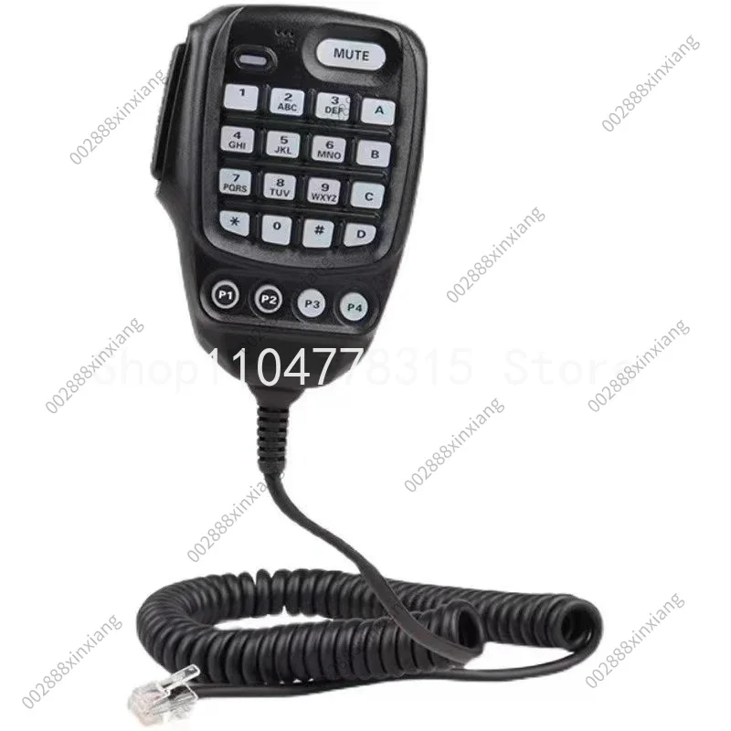 Handset for FTM-300DR FTM-6000R SSM-85D Car Radio Hand Microphone