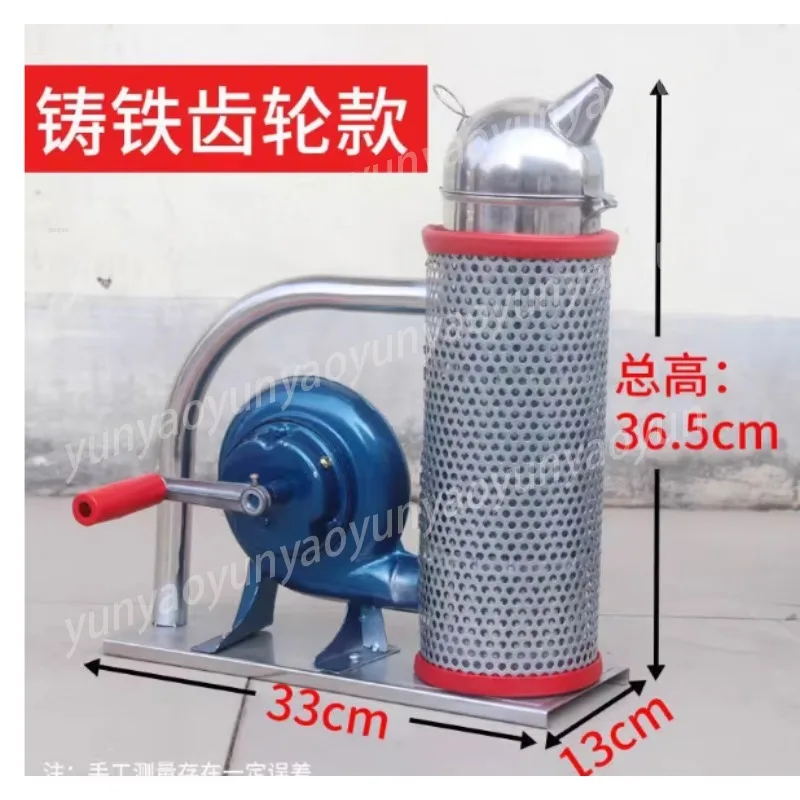 

Electric Large Stainless Steel Smoker - Beekeeping Tool, Bee Repellent Smoke Fumigator