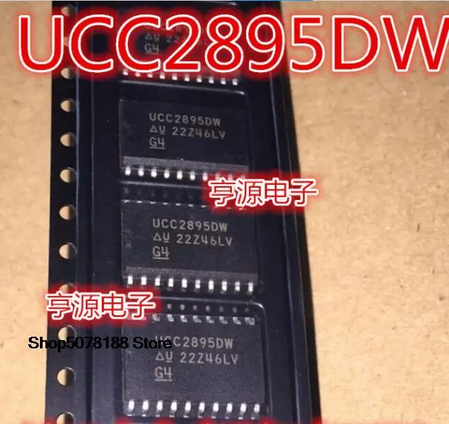 10pieces UCC2895  UCC2895DW UCC2895DWTR DC-DC SOP-20   Original