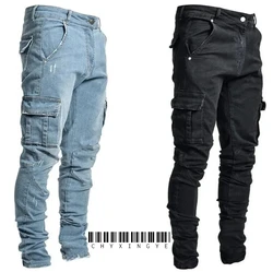 Men Street Elastic Denim Jeans Wash Solid Color Multi Pockets Cargo Pants Casual Slim Fit Daily Wear Joggers Mid Waist Trousers