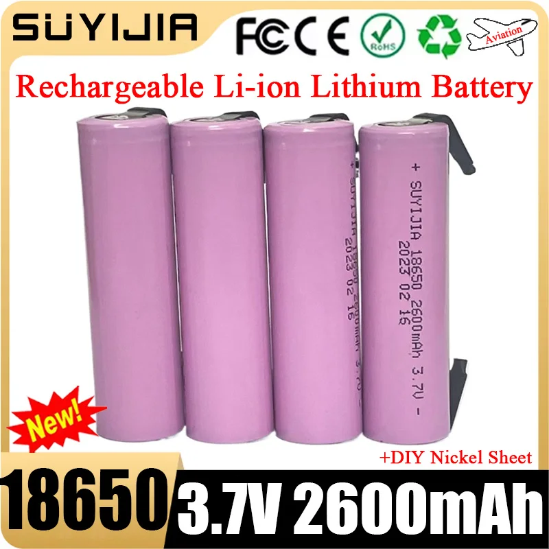 New 18650 3.7V 2600mAh Battery DIY Nickel Rechargeable Li-ion Lithium Batteries for Electronic Cigarettes Miner\'s Lamps Scooters