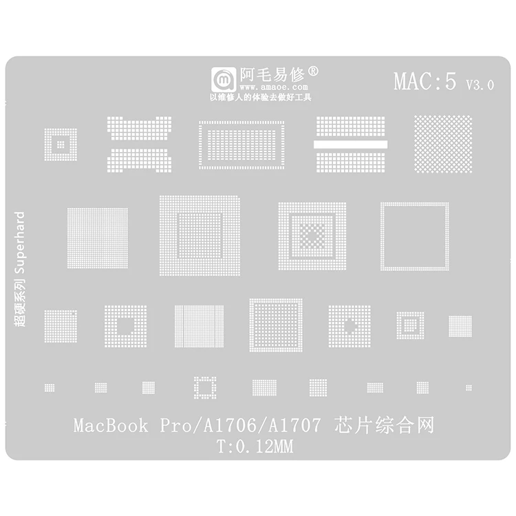 Amaoe Steel Planting Tin Mesh IC BGA Reballing Stencil Repair For Apple MacBook Pro/A1706/A1707 IC Tin-planted Service Tool