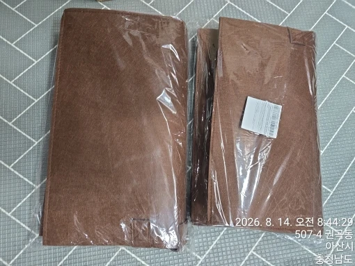 구매후기
