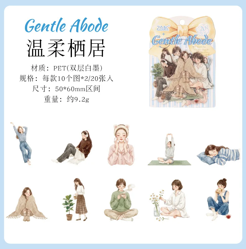 1 Packung/20 Stück Vintage Daily Girl Sticker Pack, Retro-Lifestyle-Charakter-Dekor-Aufkleber für DIY Scrapbooking, Tagebuch, Planer, Album – Detail 11
