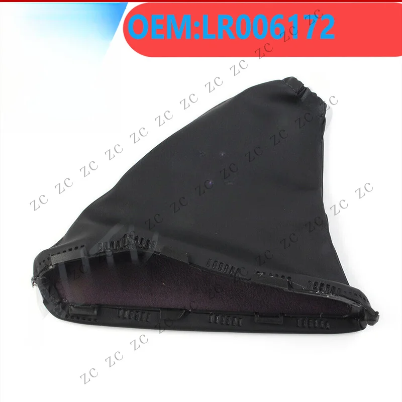 S+ Handbrake Dust Cover LR006172 For Land Rover lander 2 2008-2013 2012 2011