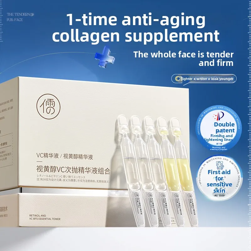 Ruyi Collagen Singl…