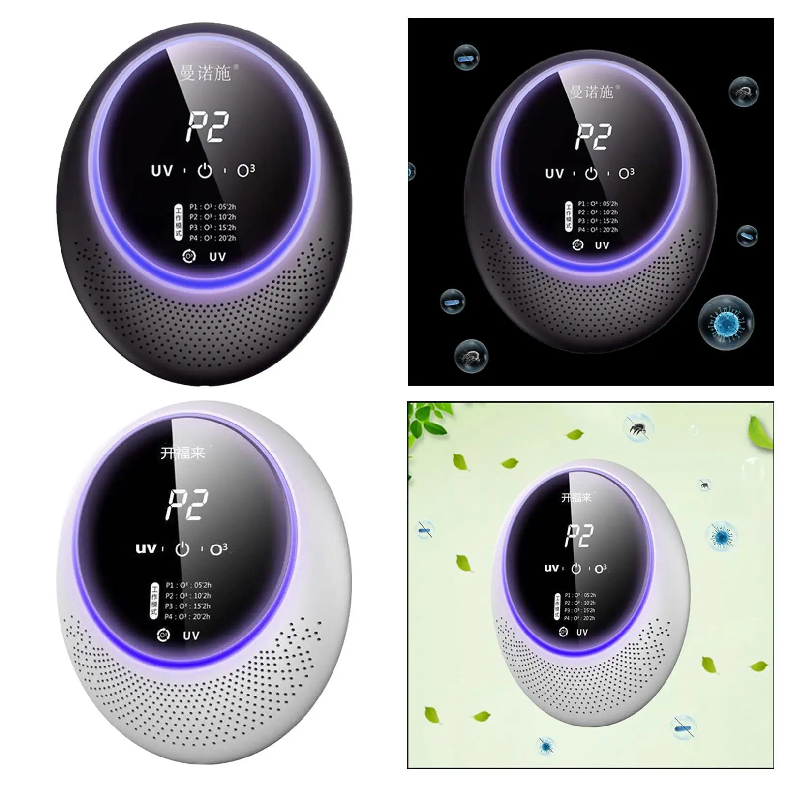Air Purifier Sturdy Pet Odor Removal Air Purification for Car Office Travel image 3