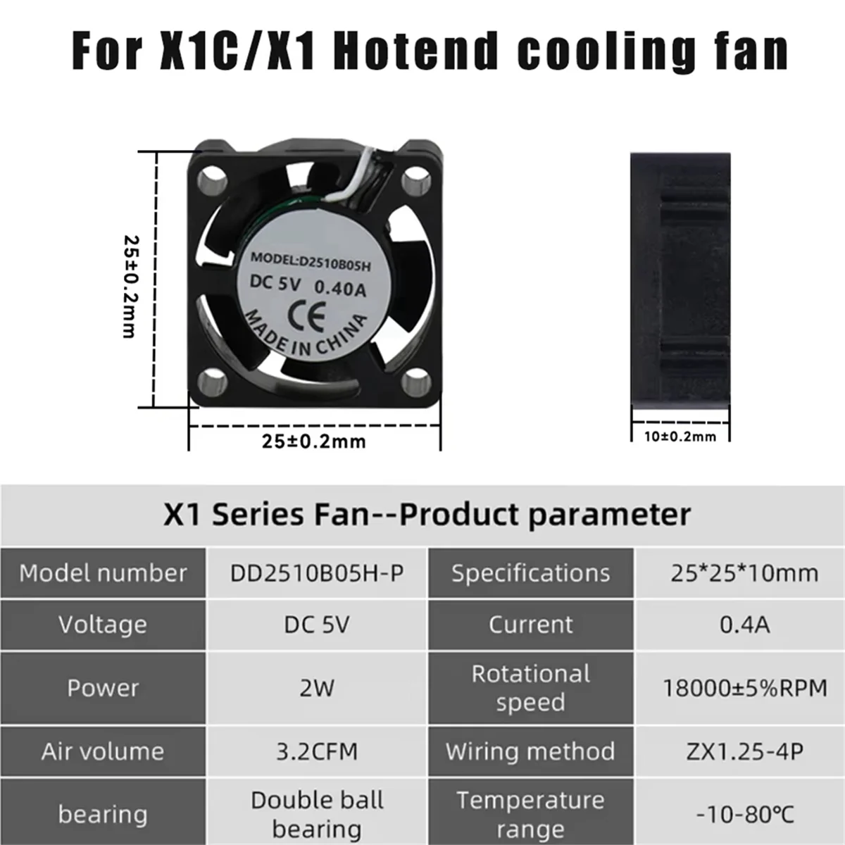 

2510 Вентилятор для X1/P1 Hot End Охлаждающий вентилятор с кабелем Охлаждающий вентилятор для аксессуаров для 3D-принтеров X1C P1S P1P [Дневник жизни]