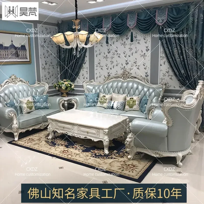 European-style leather sofa, living room combination complete set, whole house luxury villa French-style European and