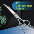 7 curved