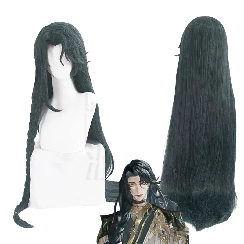 고품질 Wen Chou Cos 가발 90-100CM 혼합 색상 내열성 합성 머리 할로윈 파티 애니메이션 코스프레 가발 + 가발 모자