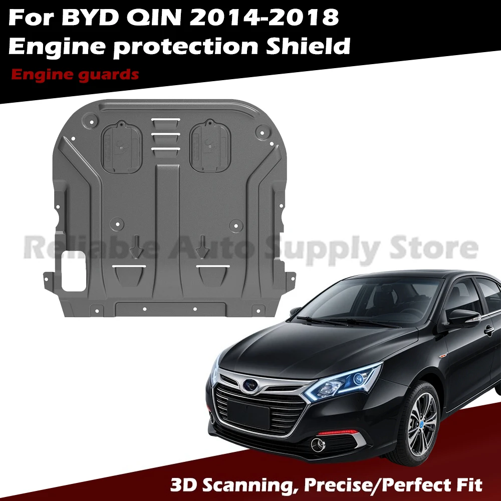 

Специальная крышка двигателя автомобиля для BYD QIN 2014-2018, защитная пластина днища с 3D-сканированной технологией, гарантия безопасности